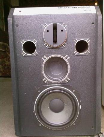 BEAG HEC 25 Studio Monitor