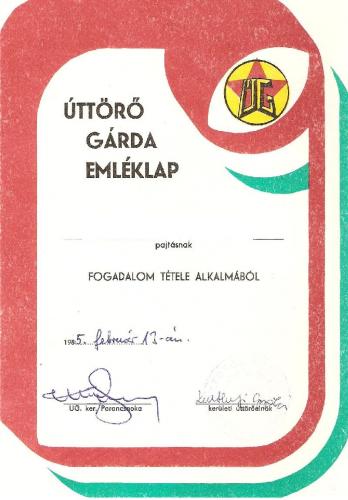 Úttörő gárda emléklap Úttörő gárda emléklap