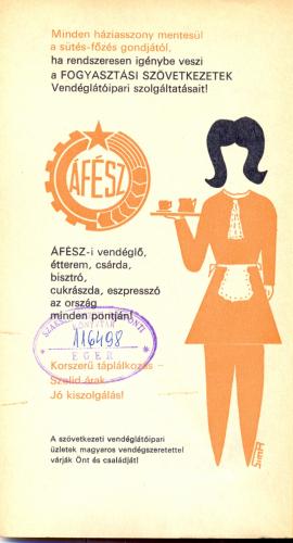 ÁFÉSZ ÁFÉSZ