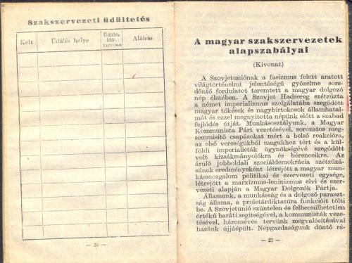 Szakszervezeti tagsági könyv Szakszervezeti tagsági könyv