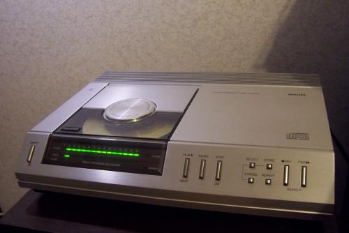 Philips CD-100 CD-játszó - a másik első Philips CD-100 CD-játszó - a másik első