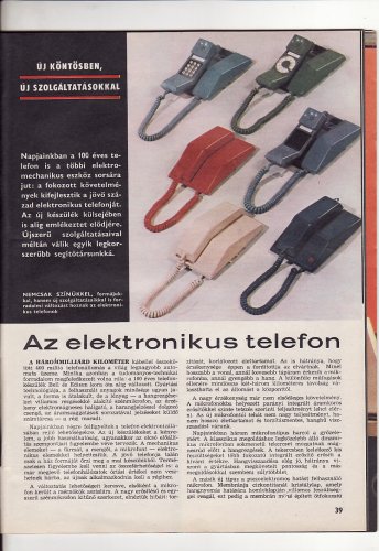 Elektronikus telefon Elektronikus telefon
