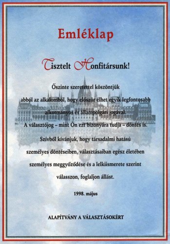 Választási emléklap Választási emléklap