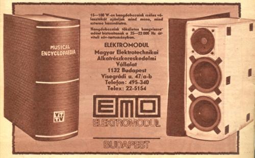 Musical Encyclopaedia