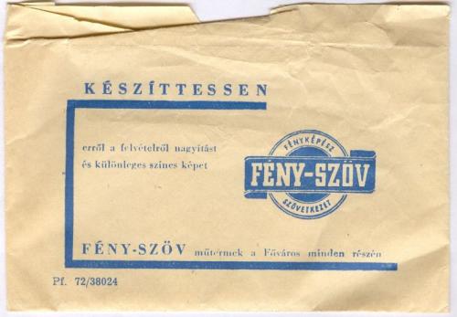 FÉNY-SZÖV papírzacskó FÉNY-SZÖV papírzacskó