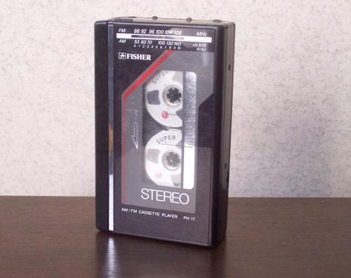 Fisher walkman PH-17 Fisher walkman PH-17