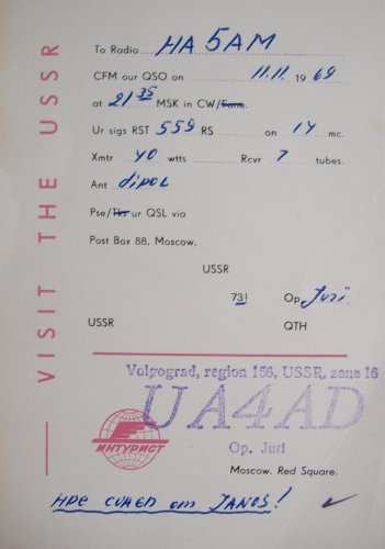 Rádióamatör QSL lap Rádióamatör QSL lap
