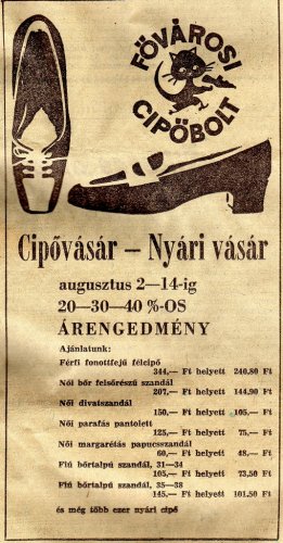 Fővárosi Cipőbolt Fővárosi Cipőbolt