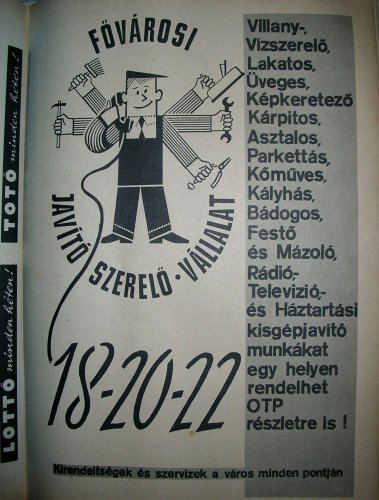 Javszer Javszer