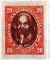 Marx bélyeg