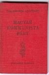 Magyar Kommunista Párt Tagsági Könyv