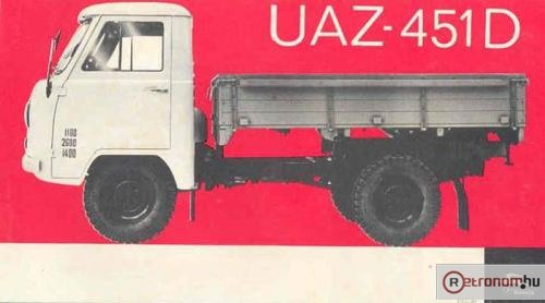 Uaz 451 D