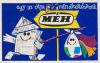 MÉH