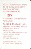 ISV