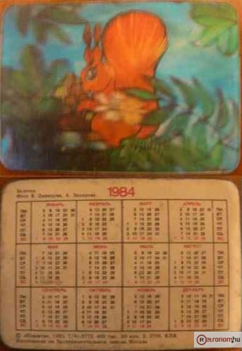 Orosz kártyanaptár