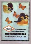 PEMÜ gyerekcipő