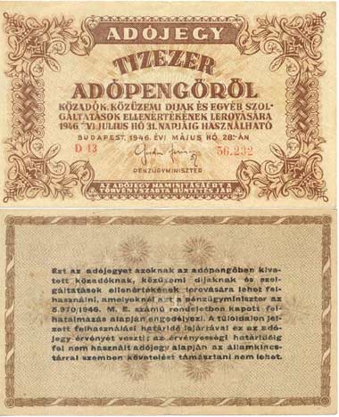 Tízezer adópengő Tízezer adópengő