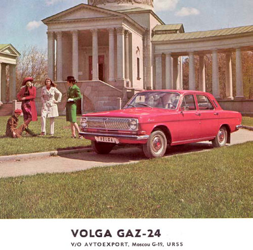 Volga M-24