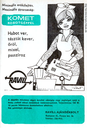 Komet robotgép Komet robotgép