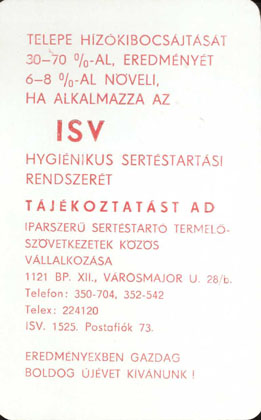 ISV