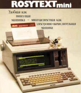 Rosytext Mini Rosytext Mini