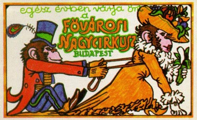 Fővárosi Nagycirkusz