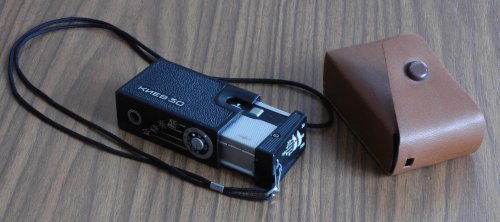 Kiev-30 fényképezőgép