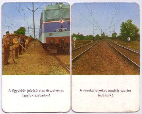 MÁV MÁV