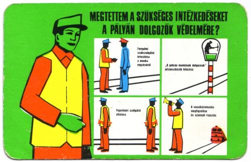MÁV 