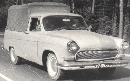 Volga furgon Volga furgon