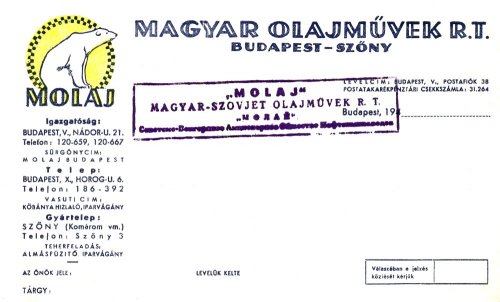 Magyar - Szovjet Olajművek Rt. (MOLAJ - МОЛАЙ) céges levélpapírjának fejléce