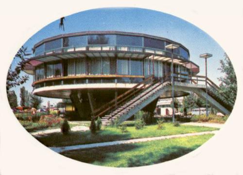 Siófok Balatonszéplak Orion Bár Disco Siófok Balatonszéplak Orion Bár Disco