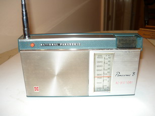 panasonic panasonic