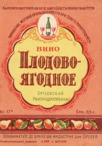 szovjet italcimke szovjet italcimke