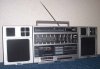 Philips D 8644 rádiómagnó - Soundmachine