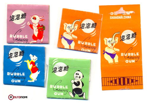 Kínai rágógumi papírok