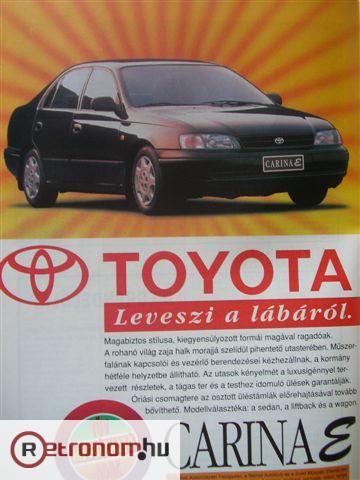 Toyota Carina E
