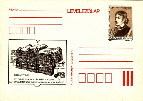 Alkalmi levelezőlap Alkalmi levelezőlap