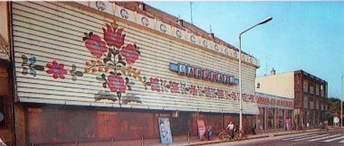 Mezőkövesd Matyóföld áruház