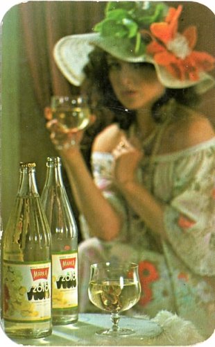 Márka szőlő üdítő kártyanaptár