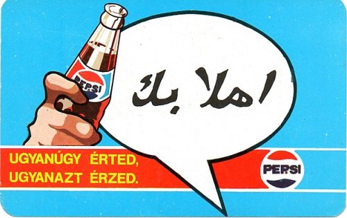 Pepsi-Cola kártyanaptár Pepsi-Cola kártyanaptár