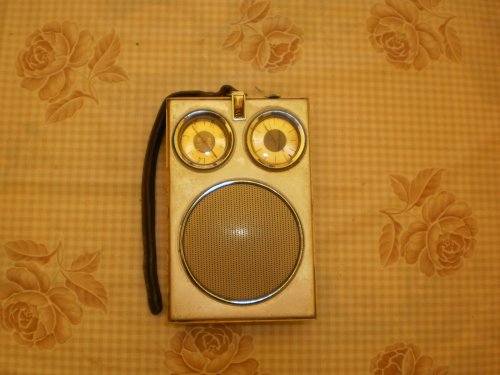 signal 601 signal 601