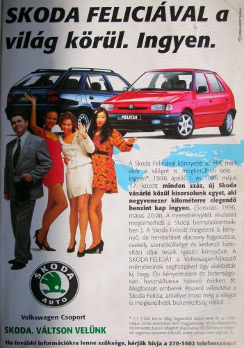 Skoda Felicia Skoda Felicia