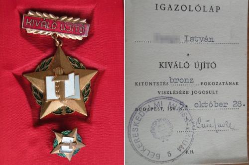 Kiváló újító (bronz fokozat) Kiváló újító (bronz fokozat)