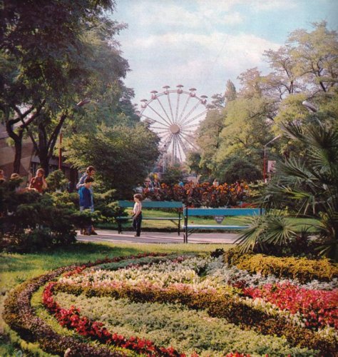 Vidámpark Vidámpark