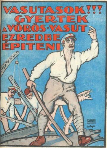 Vörös Vasút-Ezred Vörös Vasút-Ezred