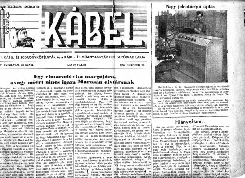 Kábel Kábel