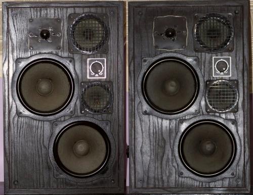 Videoton (telesound) DC-4004 60/90w Videoton (telesound) DC-4004 60/90w
