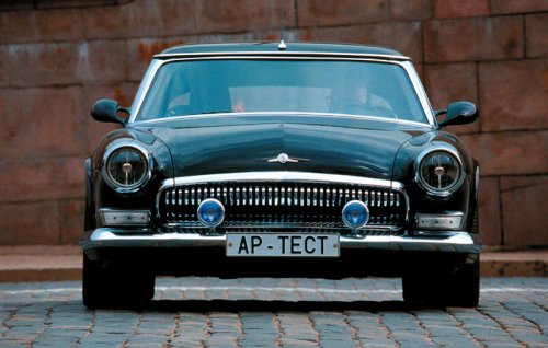 Volga M-21 akkor és most Volga M-21 akkor és most