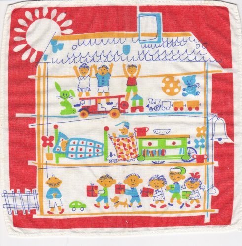 Textil zsebkendők Textil zsebkendők